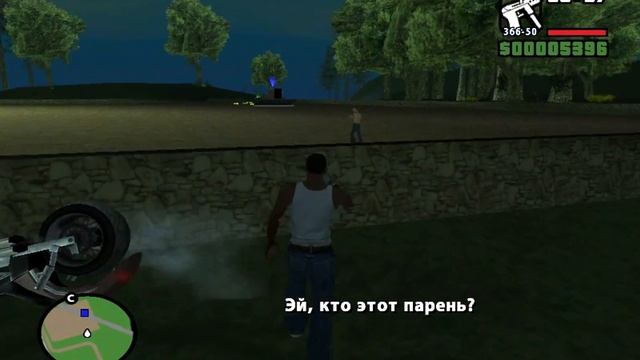 Прохождение и рассказ. GTA San Andreas #5. Про девчонок смотреть онлайн