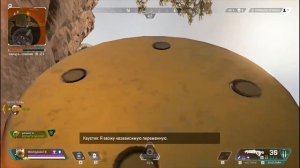 5 правил игры на Каустике для топ 1 Apex Legends / Гайд по персонажу Каустик / Обзор Апекс