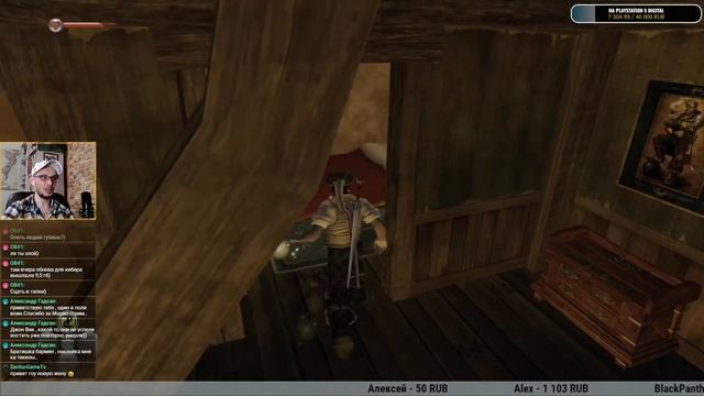 Fable II в эфире. Стрим. Xbox Series X. смотреть онлайн