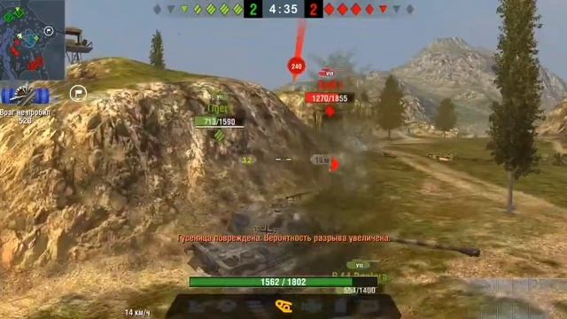 Как играть на Tiger 2. #wot blitz смотреть онлайн