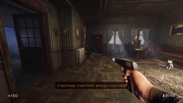 Прохождение In Sound Mind [09] - Лес смотреть онлайн