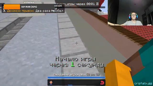 МОЙ ДЕНЬ РОЖДЕНИЯ! РАСПАКОВКА ПОДАРКОВ! смотреть онлайн