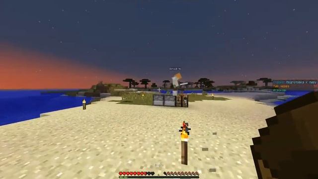 MineCraft Hunger games/везучая   игра ч.2./сервер Last-Craft смотреть онлайн