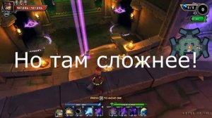 Dungeon Defenders II - Дополнение к гайду [The Protean Shift, 2018] [RUS]