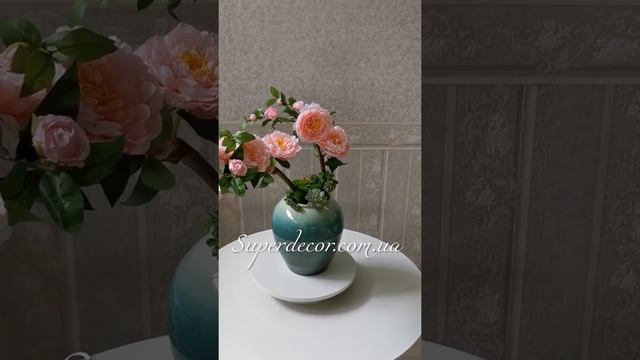 Древовидный пион в керамической вазе смотреть онлайн