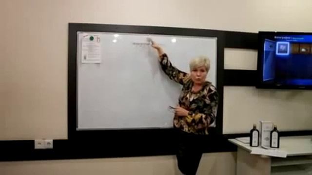 Наталья Голоднова - известный косметолог. Красота без иньекций - Билурон.