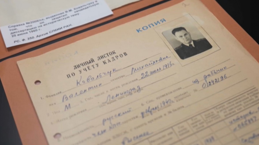 80 лет исполнилось со дня снятия блокады Ленинграда