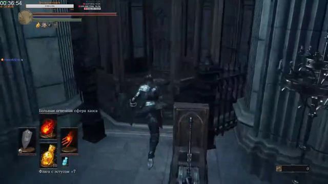 Играем В Dark Souls III #10 смотреть онлайн