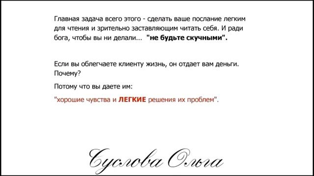 Типографские техники смотреть онлайн