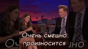 Хохма Прикол