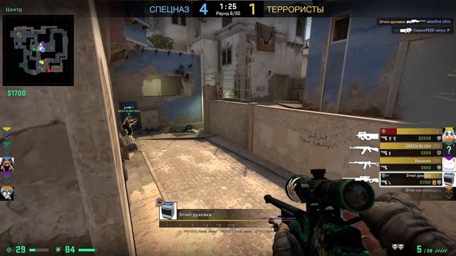 анекдот шла как то собака по шоссе смотреть онлайн