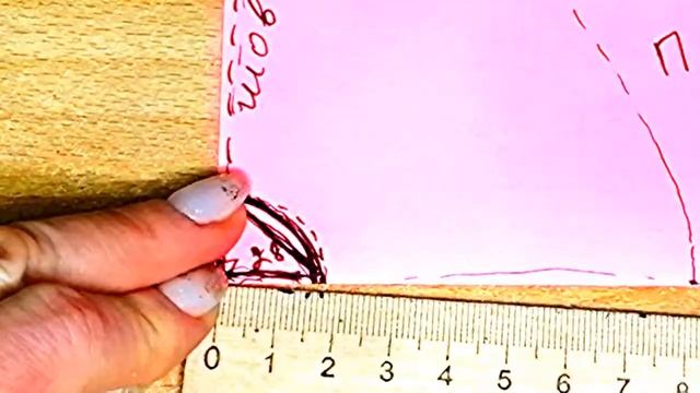 Юбка полусолнце ｜ Выкройка ｜ Расход тканиЮбка полусолнце | Выкройка | Расход ткани смотреть онлайн