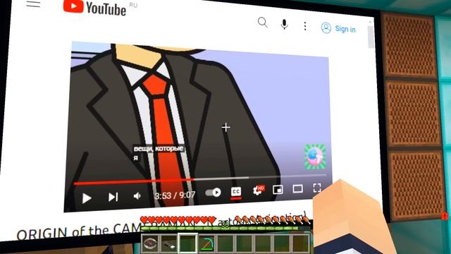 КАК ВЫГЛЯДЕЛ КАМЕРАМЕН В ДЕТСТВЕ В МАЙНКРАФТ РЕБЕНОК КАМЕРАМЕН МУЛЬТИК SKIBIDI TOILET смотреть онлайн