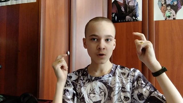 Как поменять имидж!
