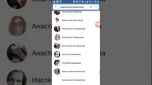 Что делать если забыл логин или пароль