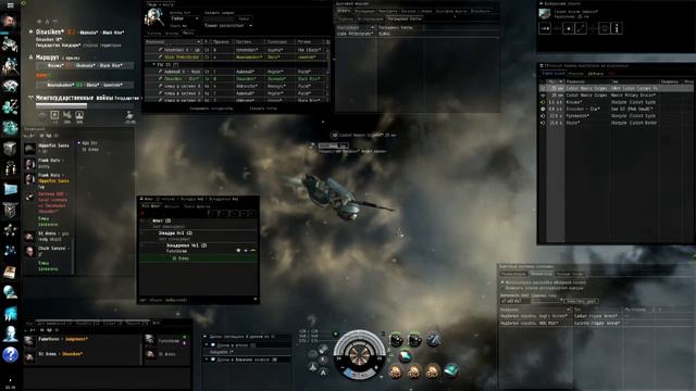 EvE Online: Как заработать на плекс "Защита точек" Часть 4 смотреть онлайн