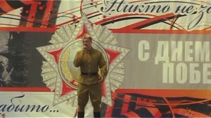 Песня «День Победы» Исполняет Батчаев Александр