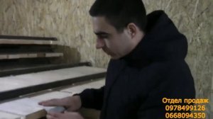 Склейка доски  #Микрошип  NUCLEUS