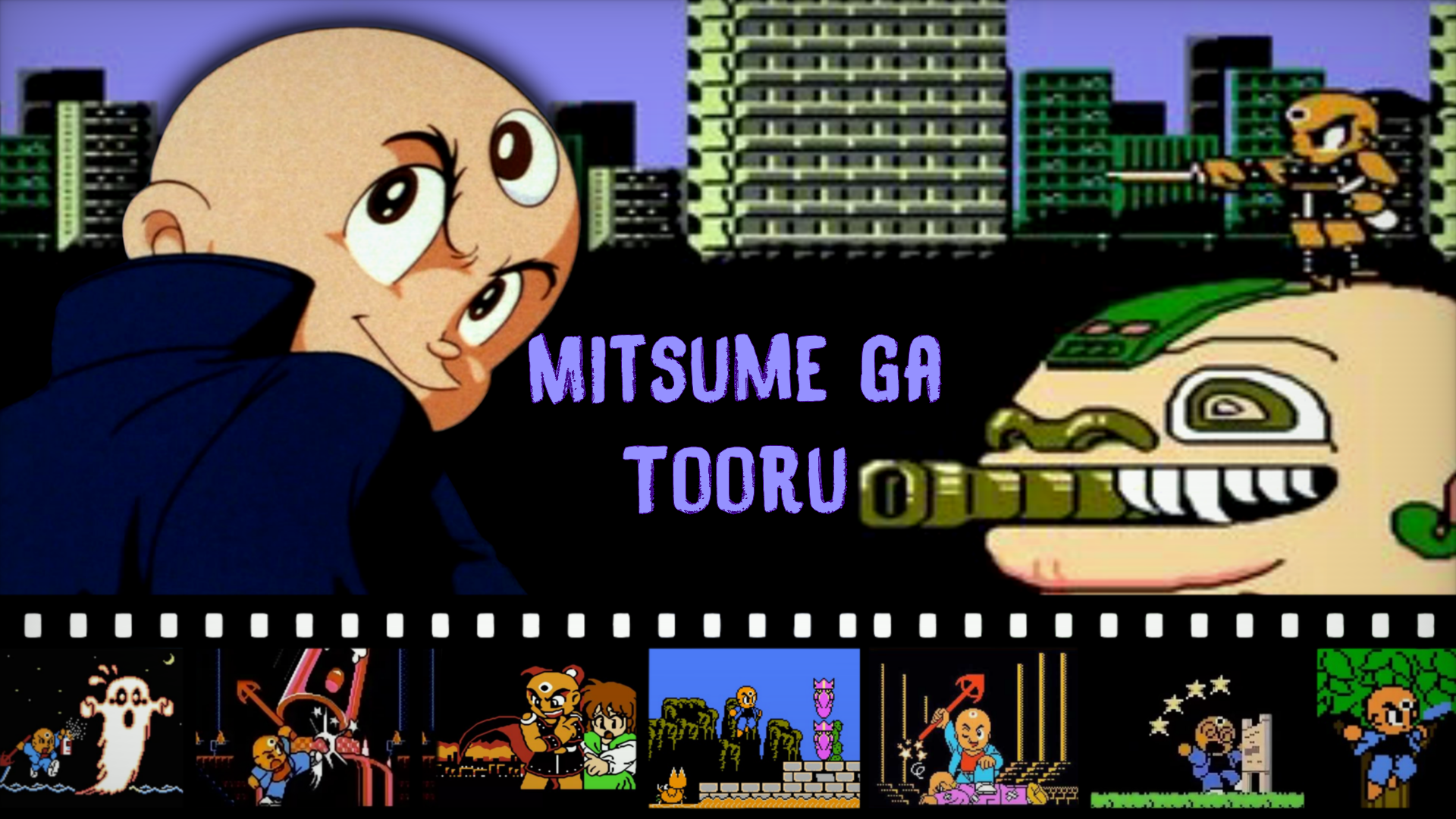 ТРЕТИЙ ГЛАЗ - ВСЕМ АТАС! ➤ Mitsume ga Tooru / 3 Eyes Boy [NES] Денди