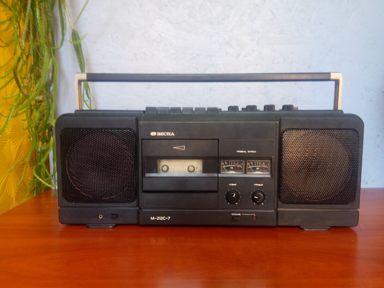 ВИНТАЖ 1992- года VESNA M 212c-7. СССР СОВЕТСКИЙ КАССЕТНЫЙ МАГНИТОФОН