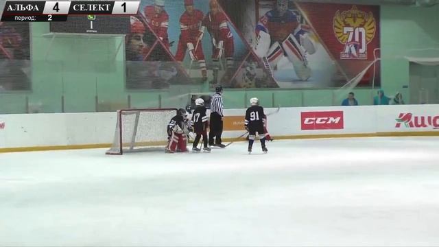 КСФ Селект - Альфа. Новогорск смотреть онлайн