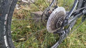 Гравийник Merida Silex 400