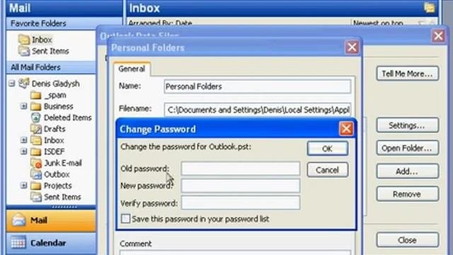 Пароли Outlook  Пароль на Pst файл