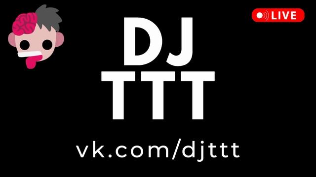 DJ TTT новая музыка для Хэллоуин вечеринок 2023