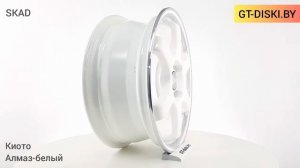 ЛИТЫЕ ДИСКИ СКАД Киото Алмаз-белый // SKAD wp (white glossy polished)