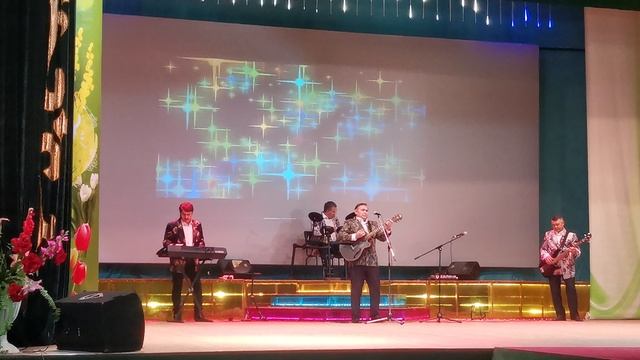 Вокально-инструментальный ансамбль СКЦ руководитель :Ф Шарипкулов смотреть онлайн