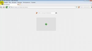 Как загрузить браузер Otter Browser. Как скачать новый браузер