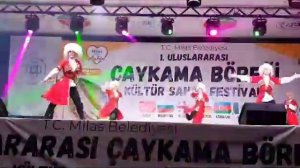 Дети гор, Горский танец