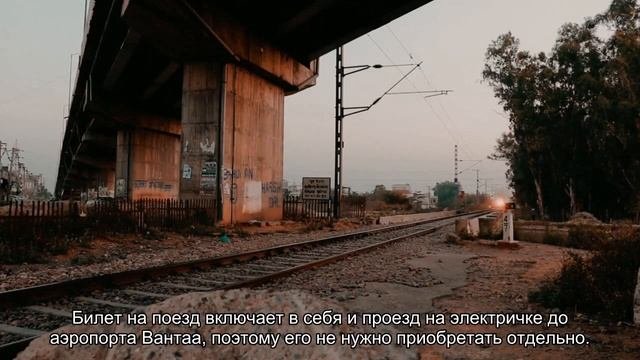Как доехать до аэропорта в Хельсинки из Санкт-Петербурга: маршруты