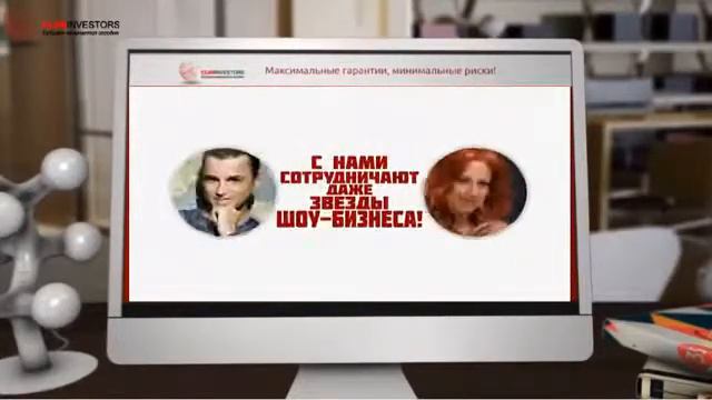 Как можно заработать в интернете от 400 $ за первые 30 дней смотреть онлайн