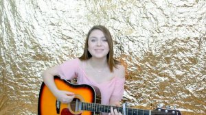 Паскаль - Шелковое сердце (кавер)