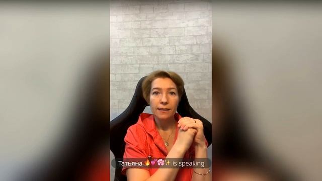 Нет отношений, семьи, детей - в чем причина? смотреть онлайн