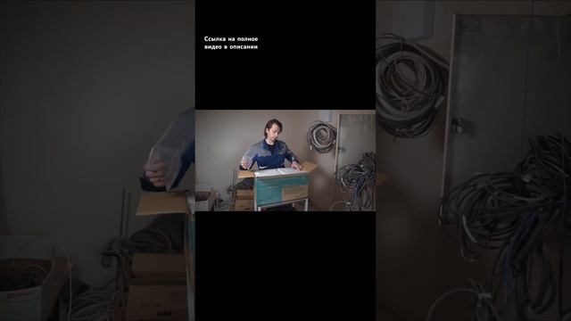 Источник бесперебойного питания #ибп #купитьибп #акб #аккумулятор #батареи смотреть онлайн