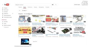 Как воспроизвести все видео на канале Youtube.com