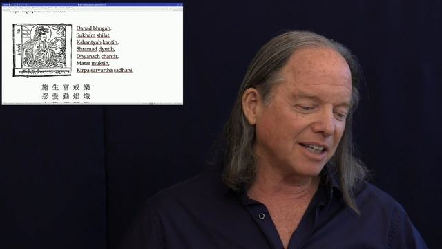 Class 11 - A Gift of Liberation 38: Becoming a Bodhisattva: Steps to Create a Kinder World смотреть онлайн