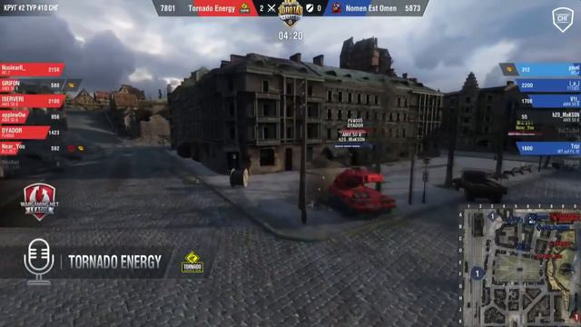 Cмотреть игру WGL с тимспиком команд Tornado Energy vs Nomen Est Omen (Teamspeak) 5.02.2017 смотреть онлайн