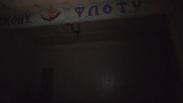 Мини заброшка на Куйбышева.