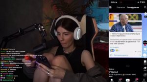 РЕАКЦИЯ ВИШЕНКИ НА КОРЕША И АКУЛИЧ