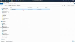 Как правильно поставить мод на игру Rigs of Rods