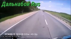 Клип Я вернусь я ведь обещал ДАЛЬНОБОЙ