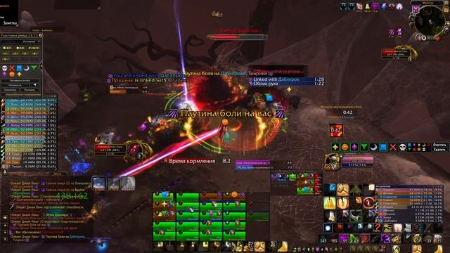 Синтария vs Элерет Дикая Лань миф смотреть онлайн