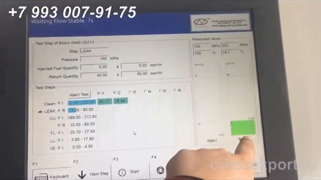 Стенд CR-816 смотреть онлайн