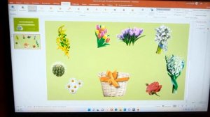 Создание и использование игр и квестов в программе PowerPoint для познавательного развития детей