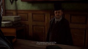 «Vampyr» - Сюрприз для одинокого лондонского гурмана