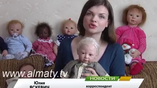 Кукольных дел мастер