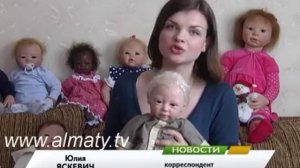 Кукольных дел мастер